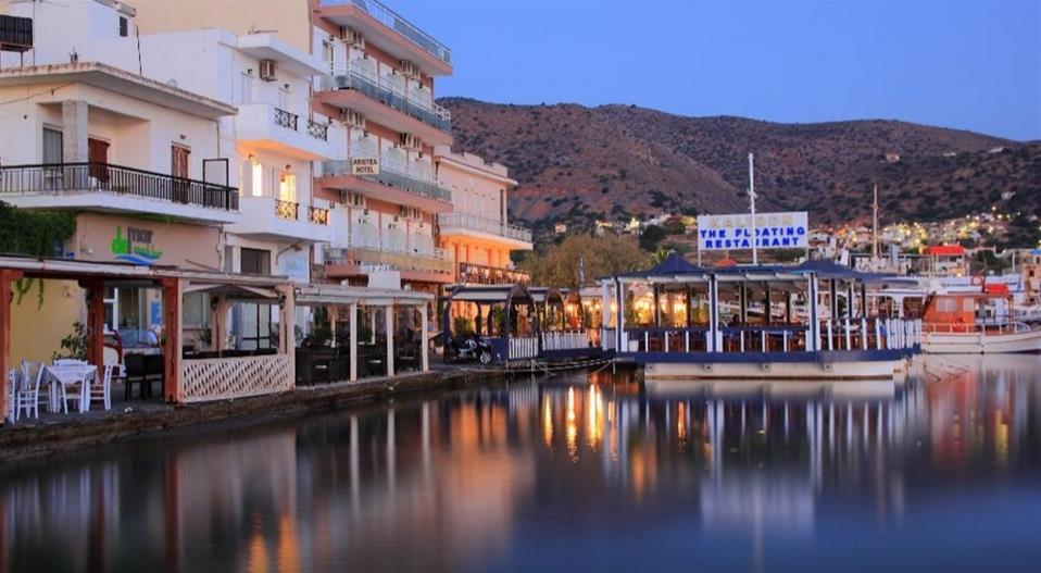 

Bari - Agios Nikolaos, Creta - Aristea Hotel