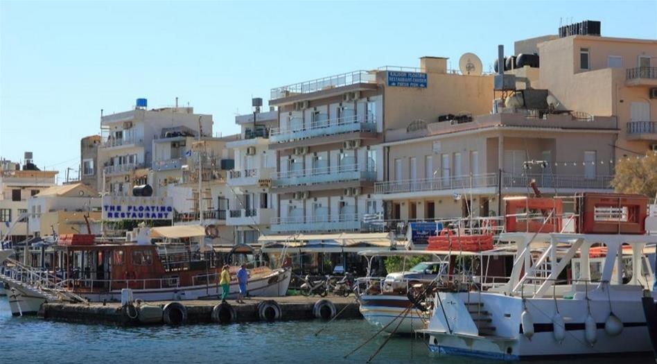 

Bari - Agios Nikolaos, Creta - Aristea Hotel