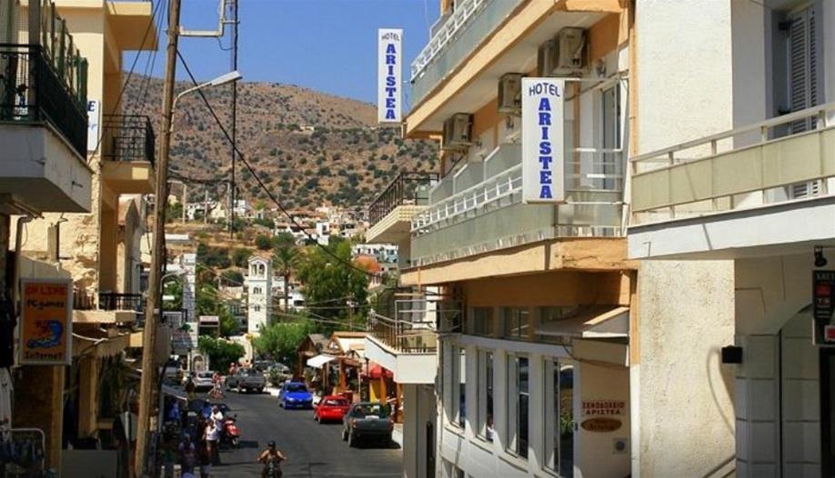 

Napoli - Elounda - Aristea Hotel