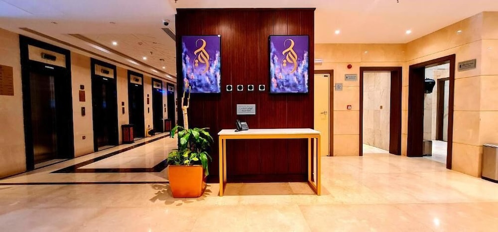 

Bologna - La Mecca - Al Ebaa Hotel