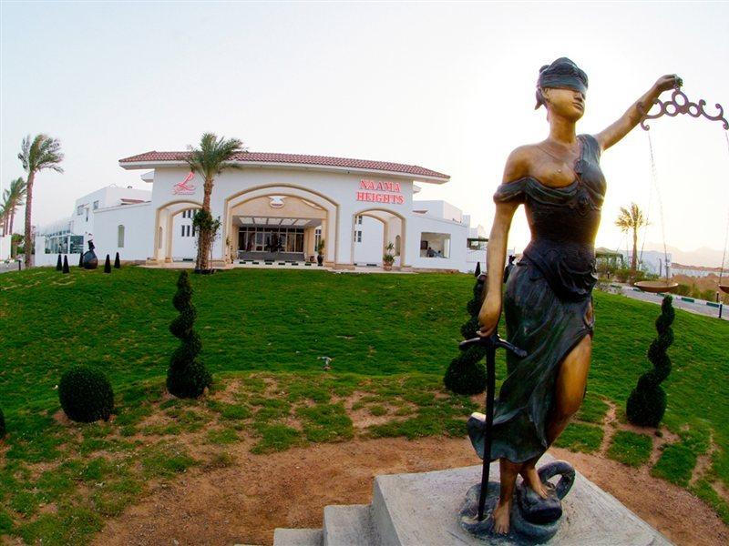 

Verona - Sharm El Sheikh, Mar Rosso - Panorama Naama Heights