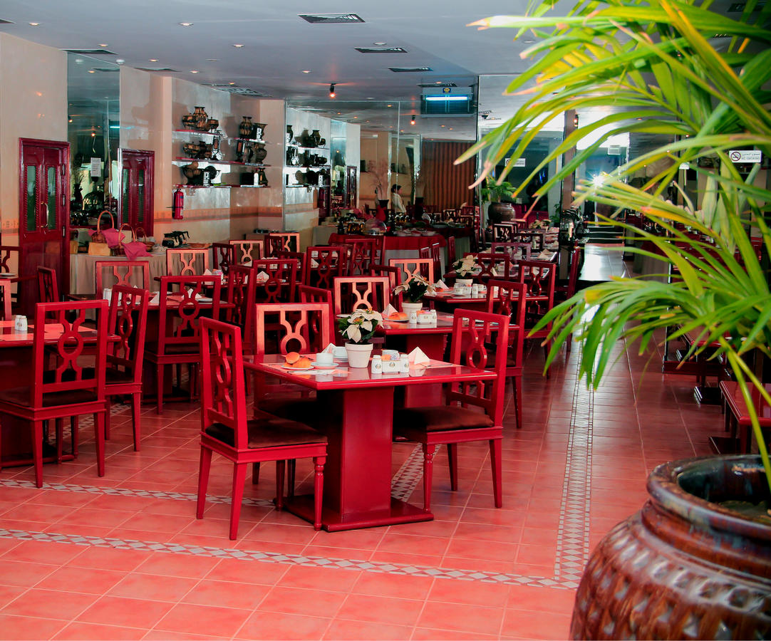 

Bologna - Sharjah - Nova Park Hotel