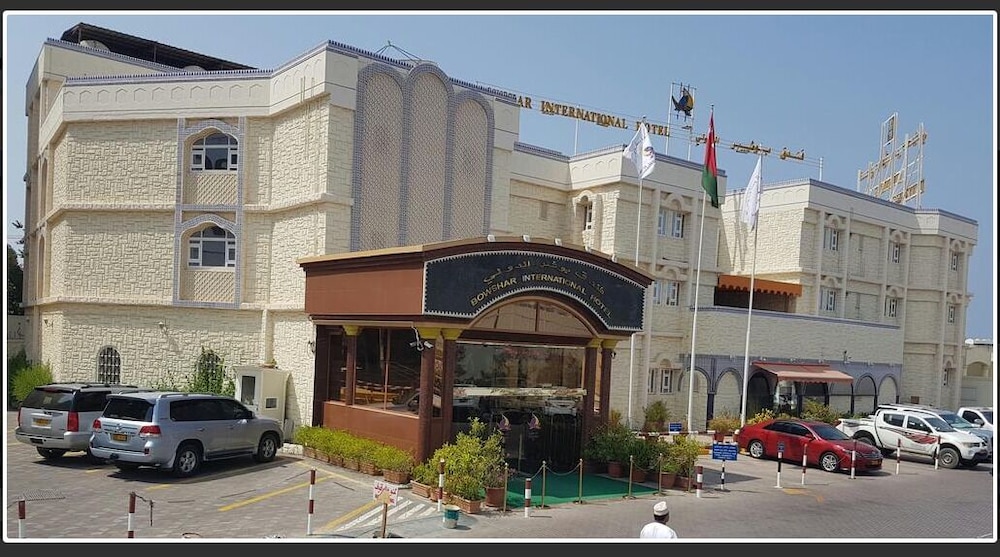 

Bologna - Muscat - Bowshar International Hotel