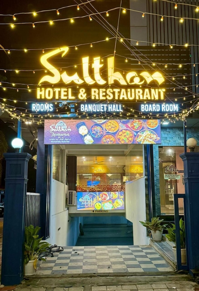 

Bologna - Kochi-Cochin - Sulthan Hotel and Restaurant