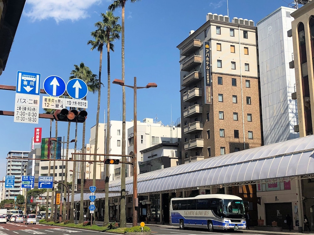 

Roma - Miyazaki - APA Hotel Miyazaki Eki Tachibanadori
