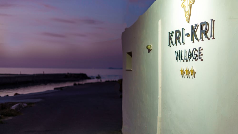 

Bologna - Heraklion - Kri-Kri Village Holiday Apts by Estia