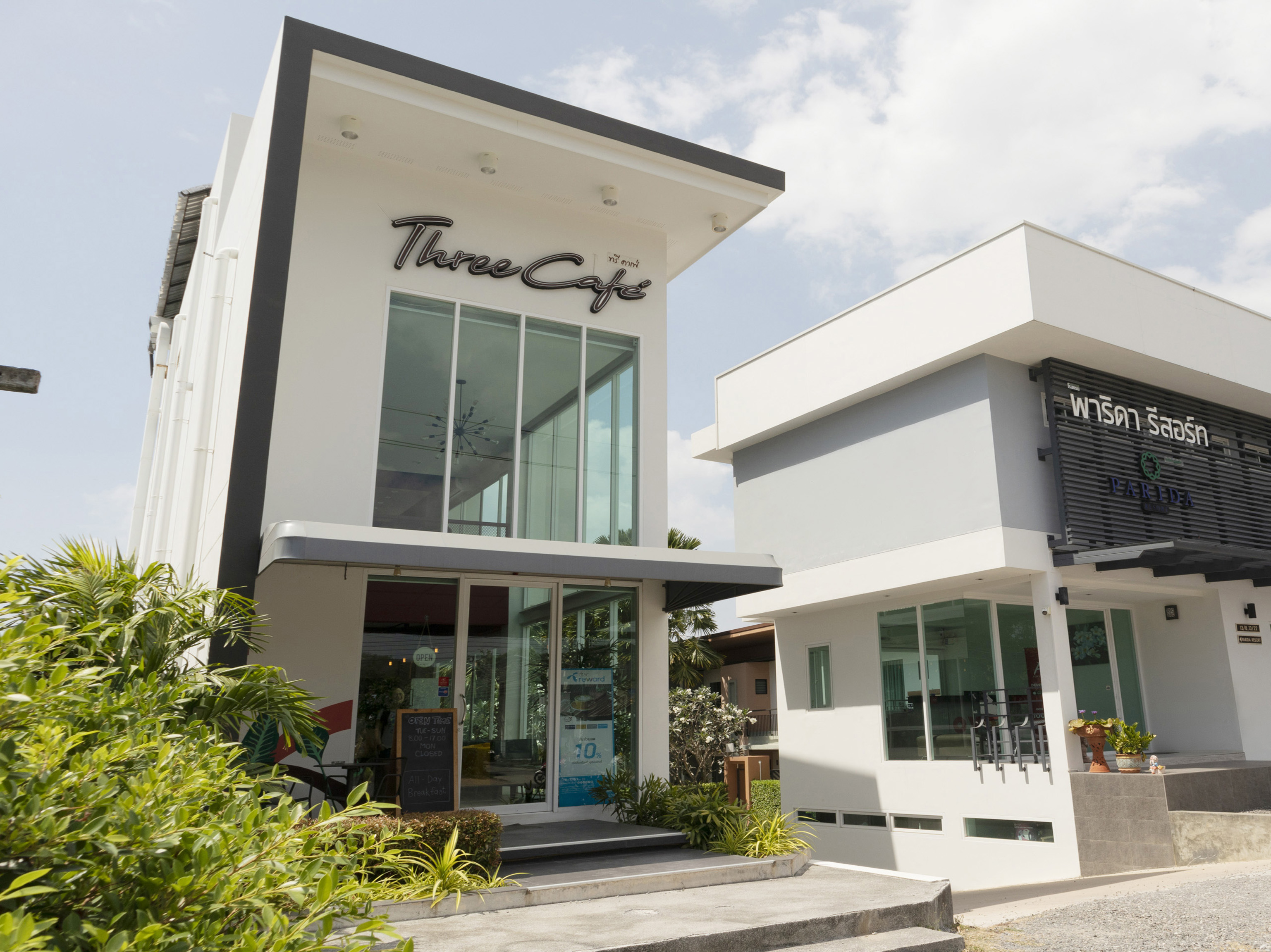 

Roma - Kamala Beach - Parida Resort