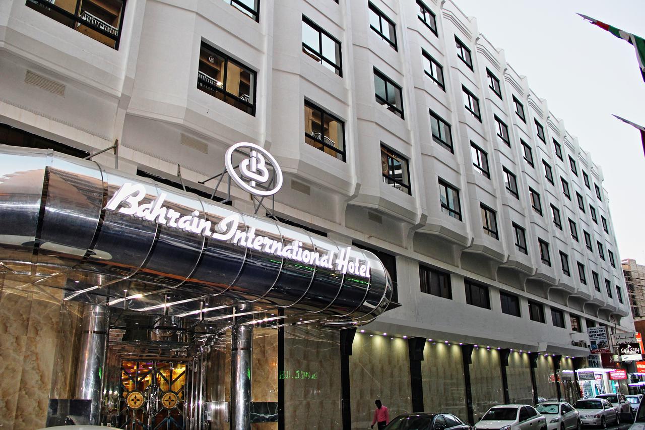 

Milano - Juffair - Bahrain International Hotel