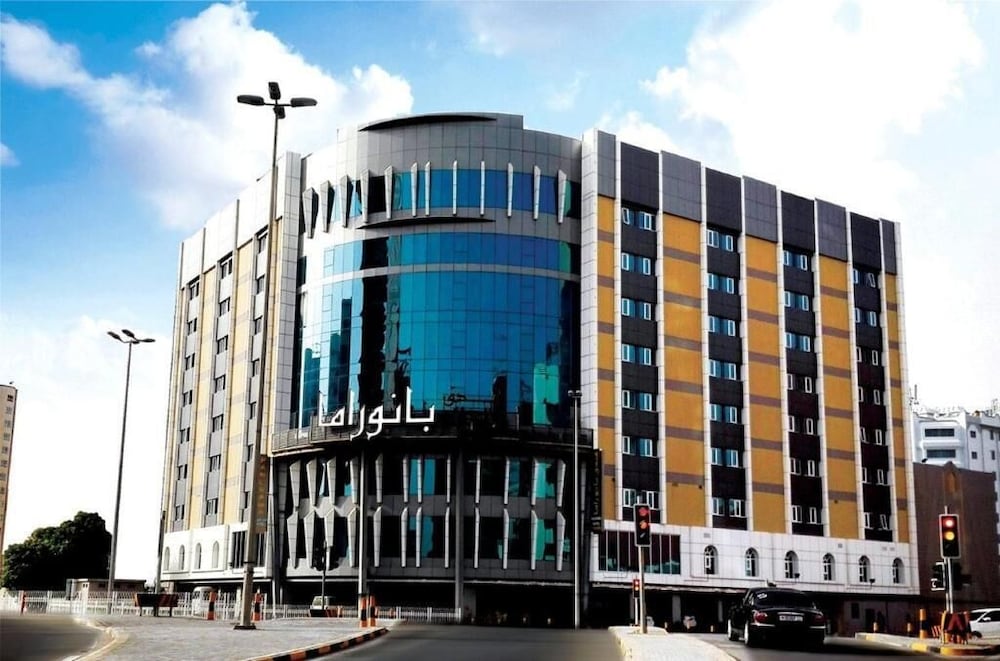 

Milano - Bahrain - Panorama Hotel and Spa