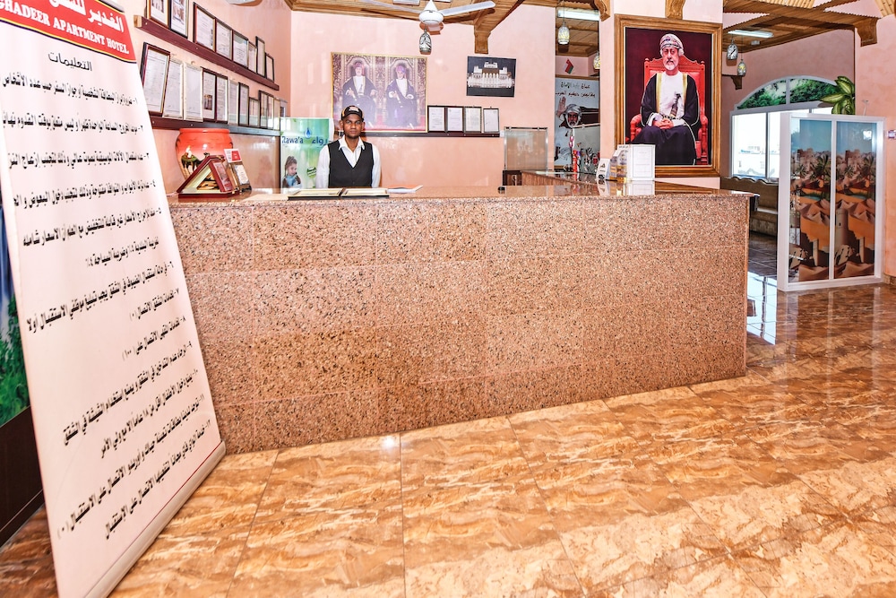 

Roma - Mussanah - OYO 139 Al Ghadeer Hotel Apartments