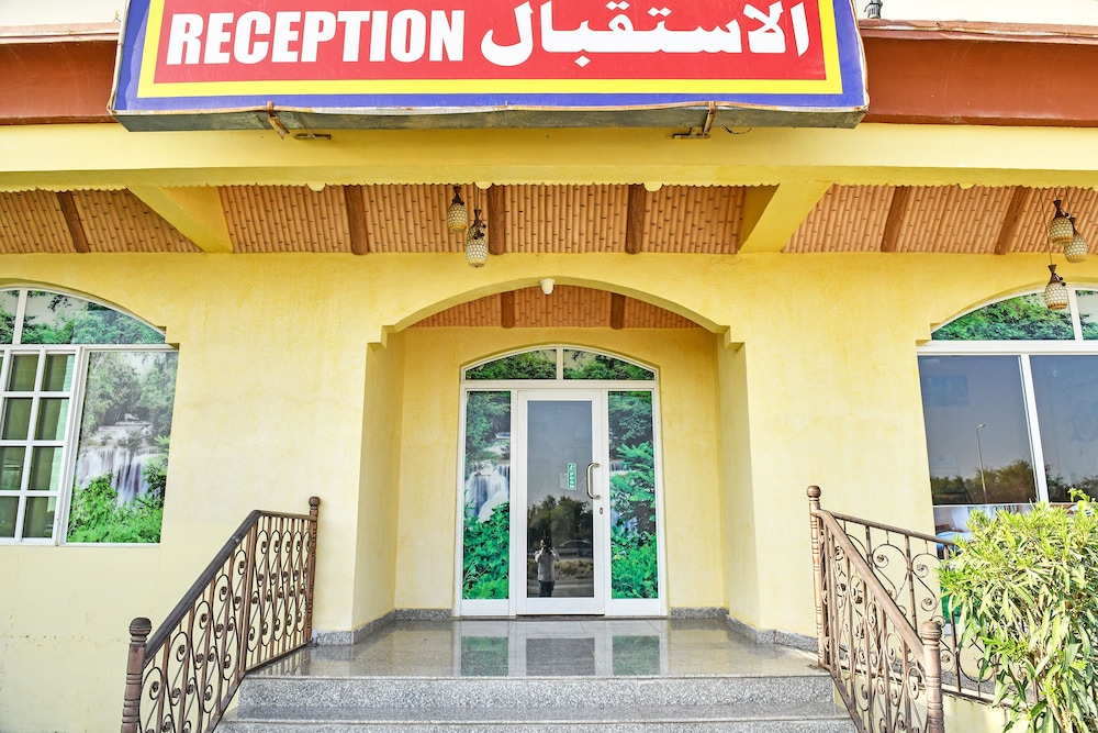 

Roma - Mussanah - OYO 139 Al Ghadeer Hotel Apartments