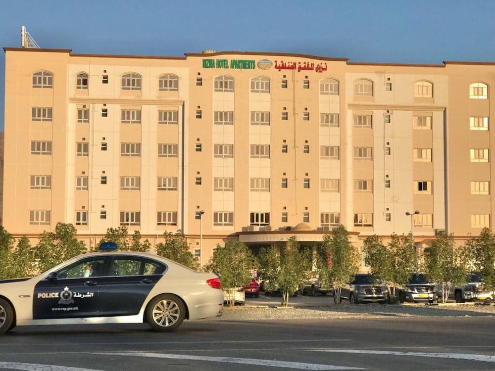 

Roma - Oman Nord - Montagne - Nizwa Hotel Apartments