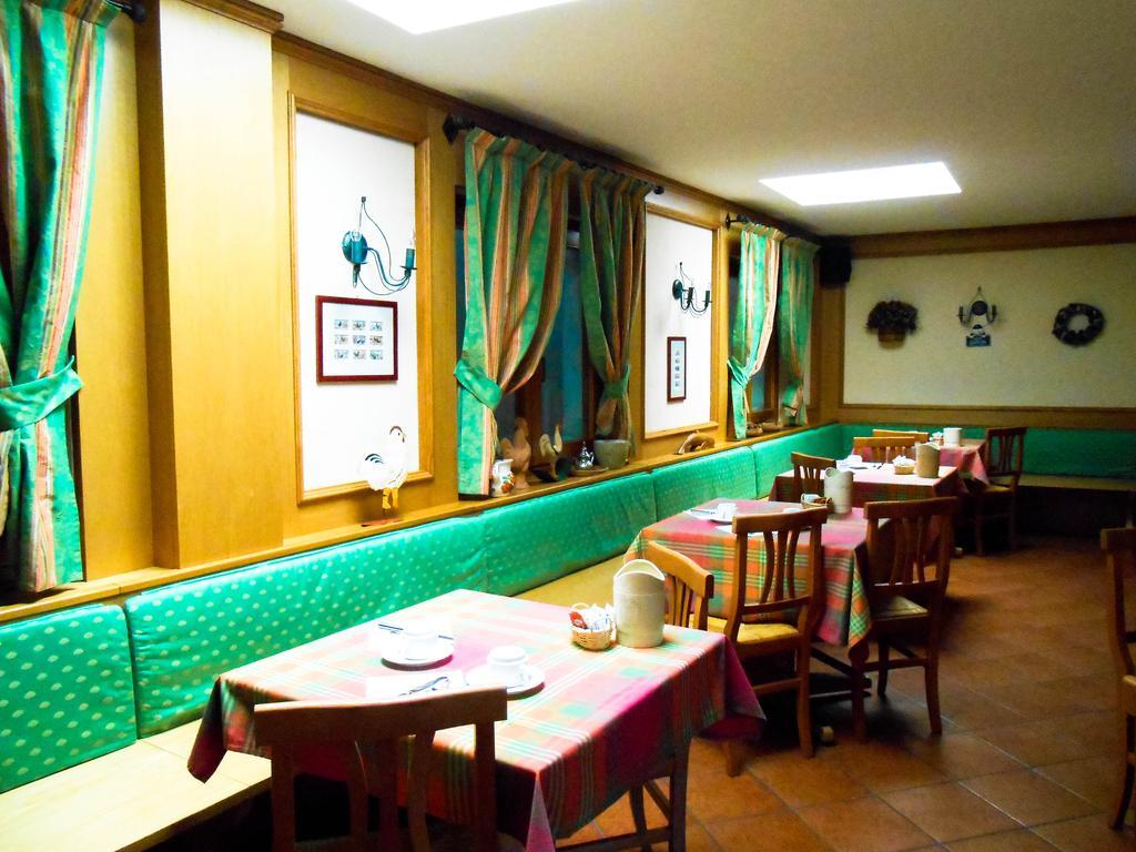 

Napoli - La Thuile - Hotel Walser Courmayeur