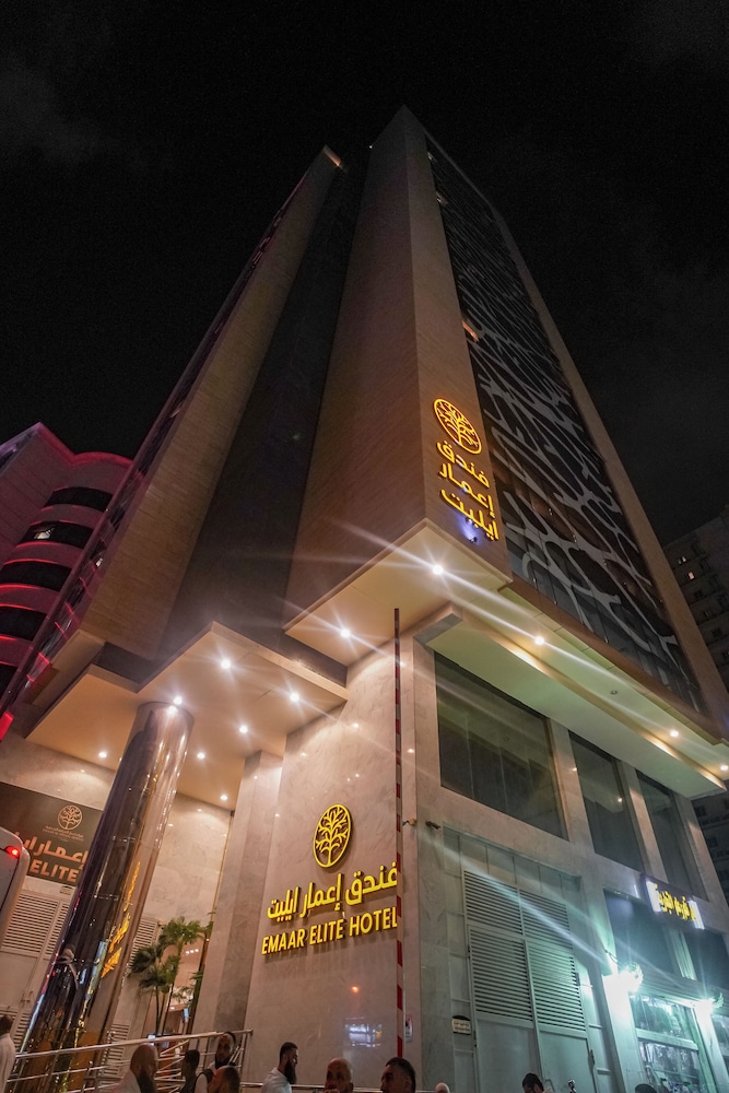 

Bologna - La Mecca - Emaar Elite Hotel