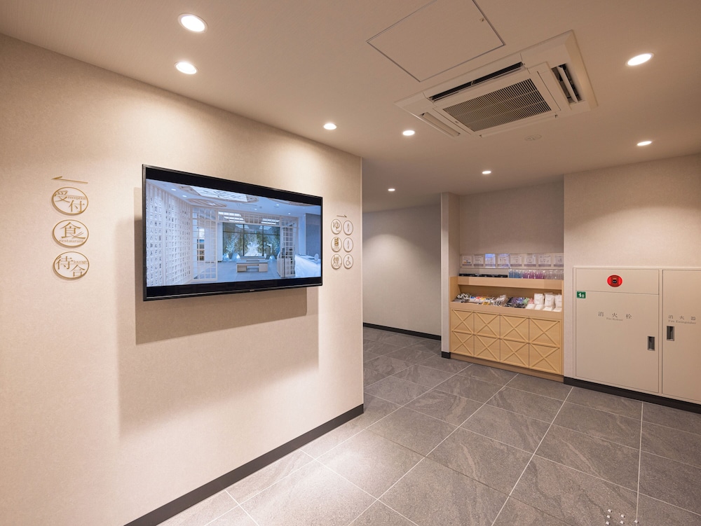 

Milano - Kyoto - La'gent Hotel Kyoto Nijo