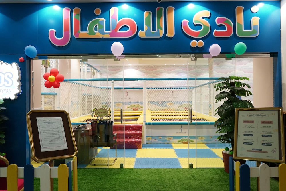 

Bologna - La Mecca - Al Rayyan Towers Hotel