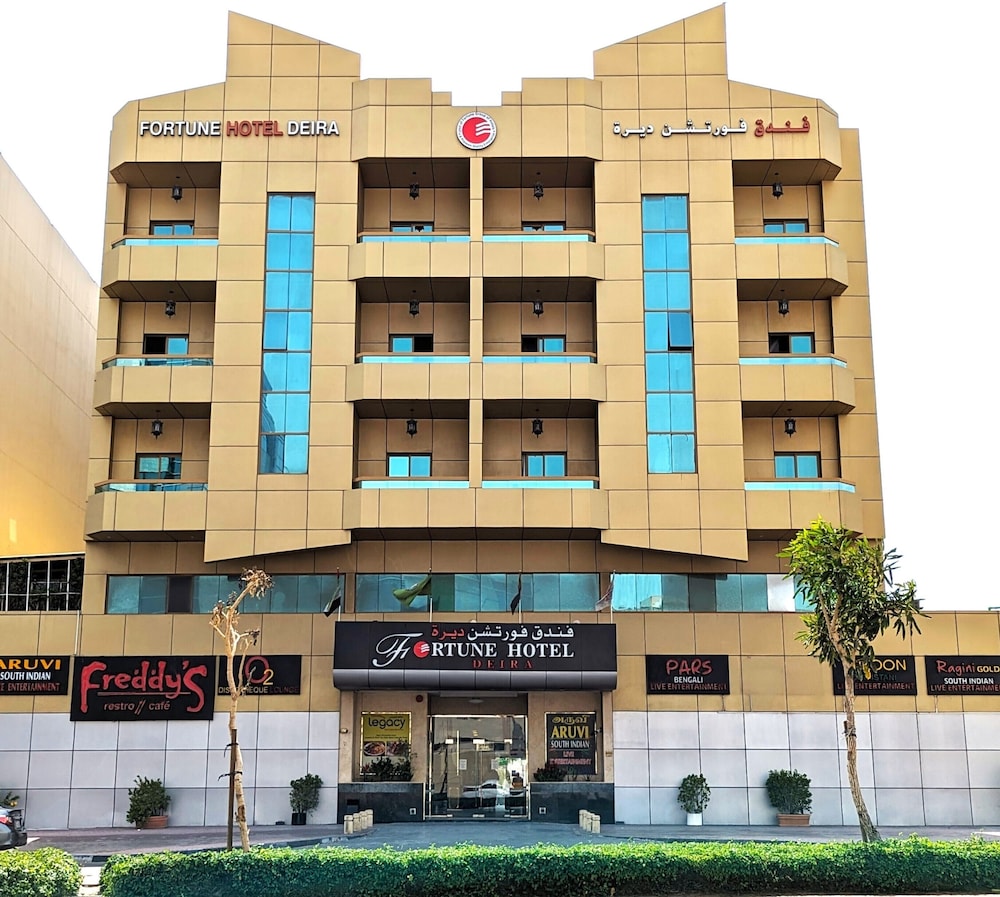 

Milano - Deira - Fortune Hotel Deira