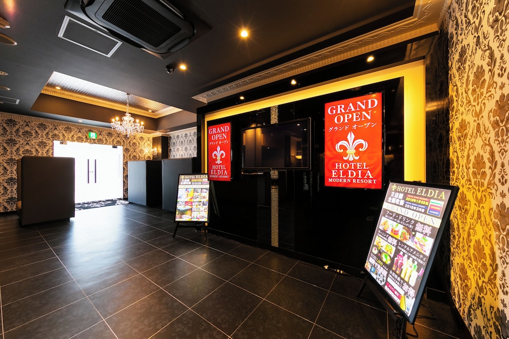 

Catania - Kobe - Hotel Eldia Luxury Kobe