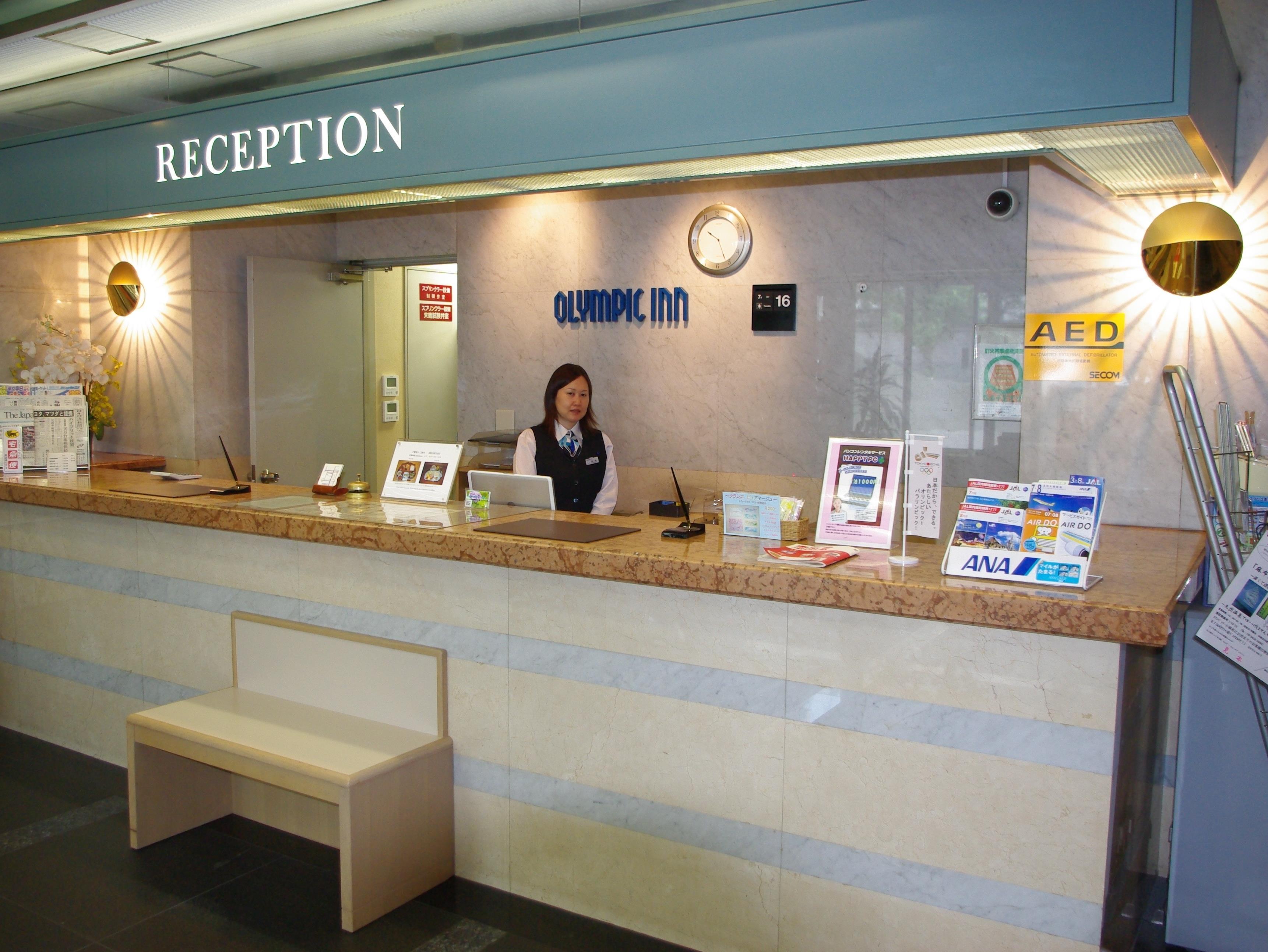 Stockholm - Tokyo - Olympic Inn Azabu