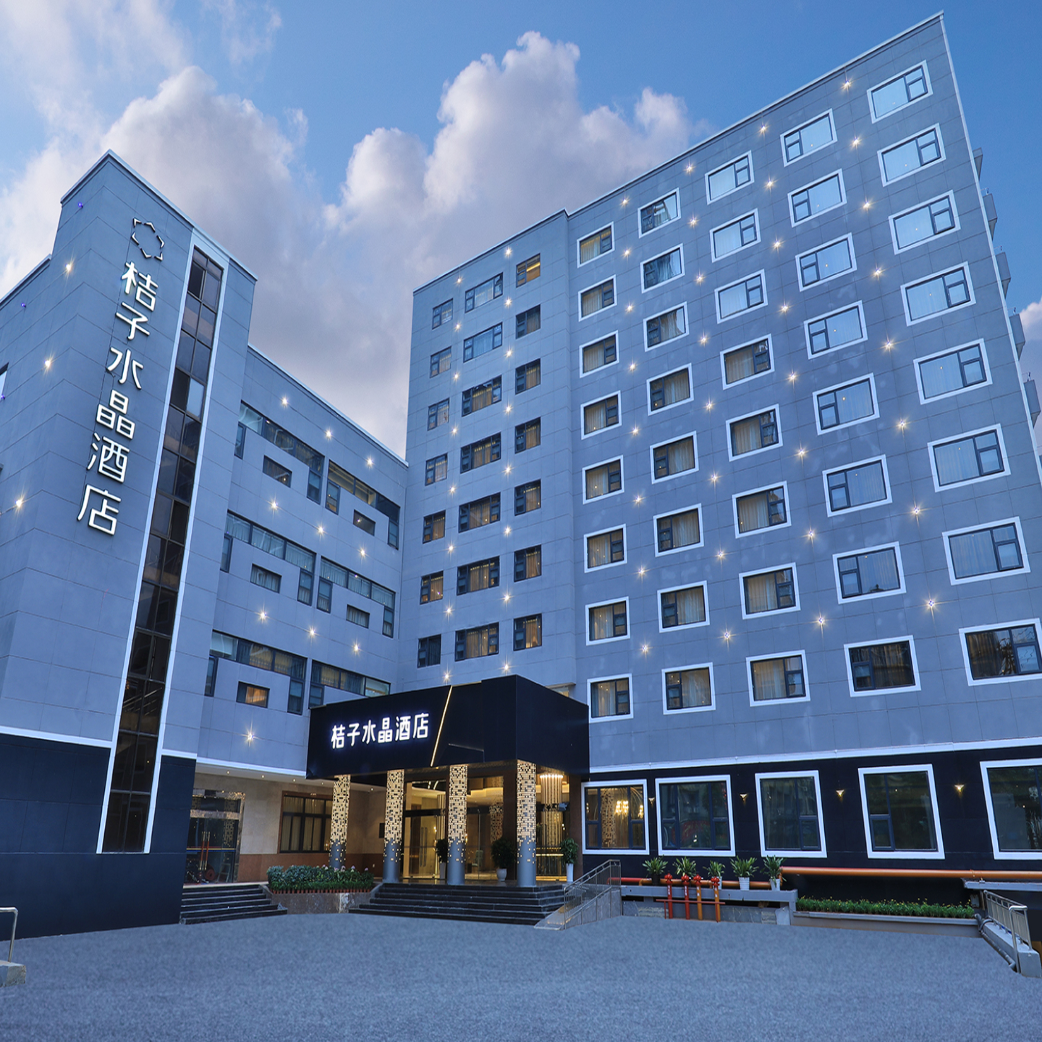 

Milano - Kunming - Crystal Orange Hotel Kunming Dongfenglu Henglong S