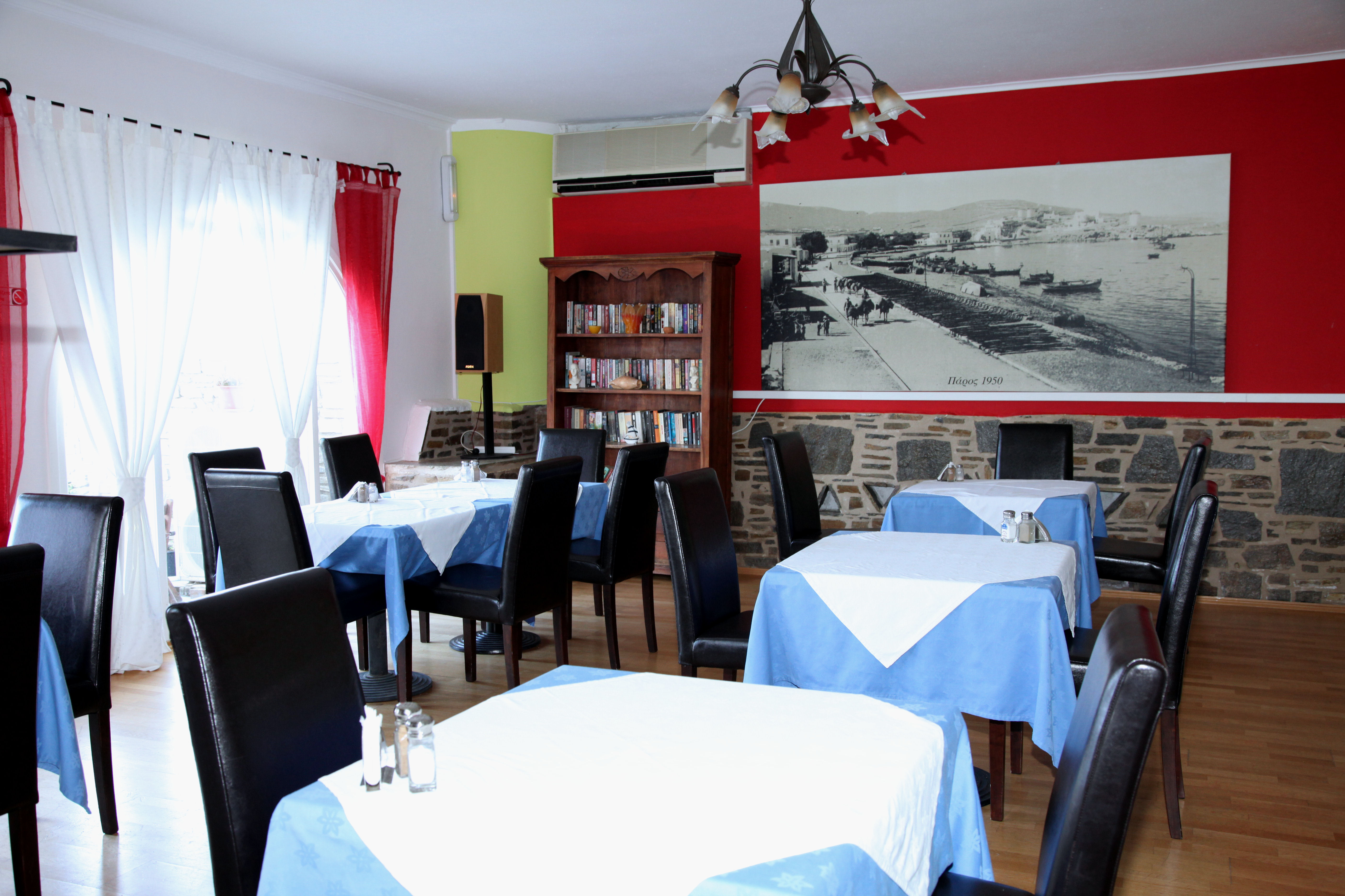

Roma - Pounda - Nikolas Hotel