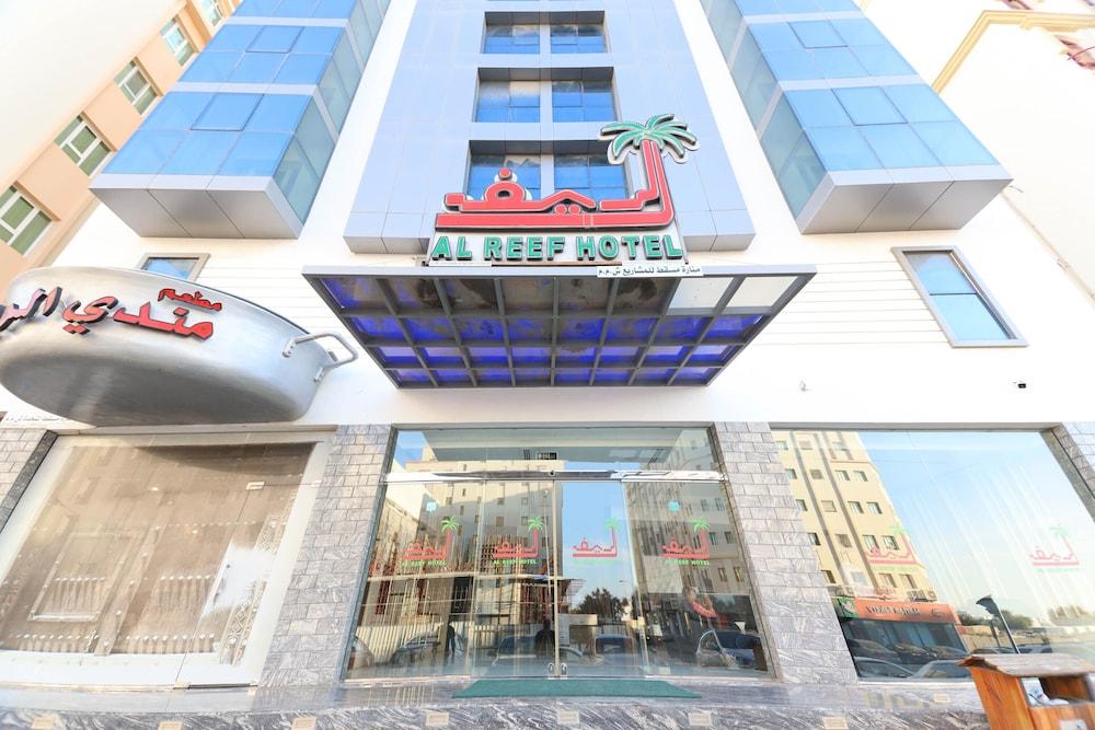 

Milano - Sarūq - Al Reef Hotel Suits