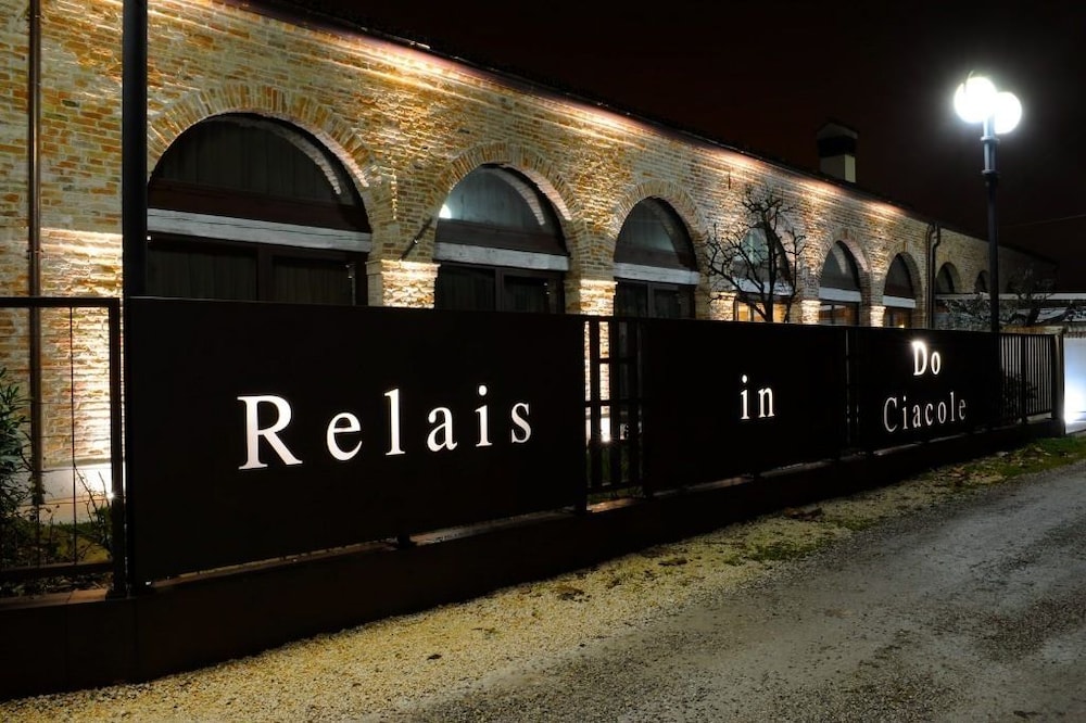 Cagliari - Venezia - Do Ciacole In Relais