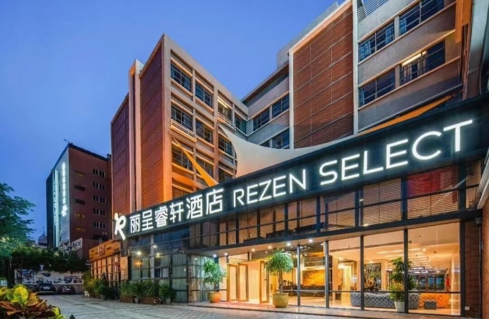 

Roma - Macau - Rezen Regency Hotel