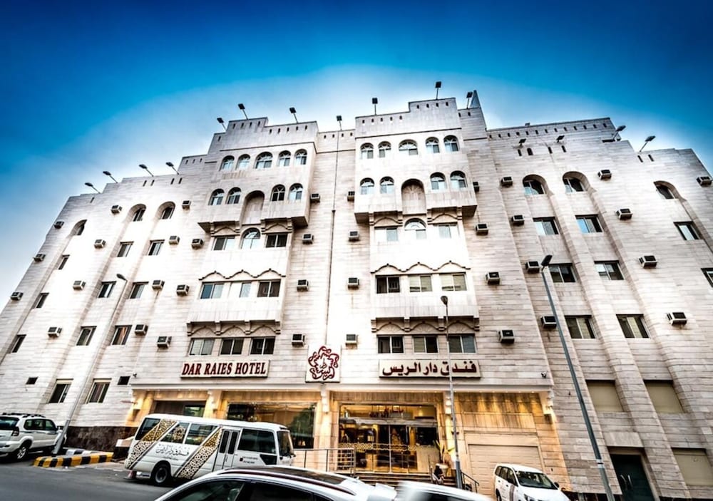 

Roma - La Mecca - Dar Raies Hotel