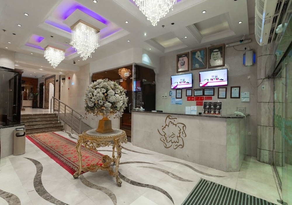 

Roma - La Mecca - Dar Raies Hotel