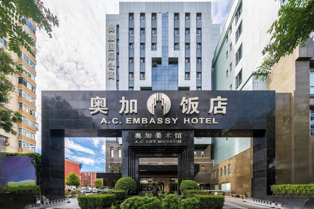 

Milano - Pechino - AC Embassy Hotel