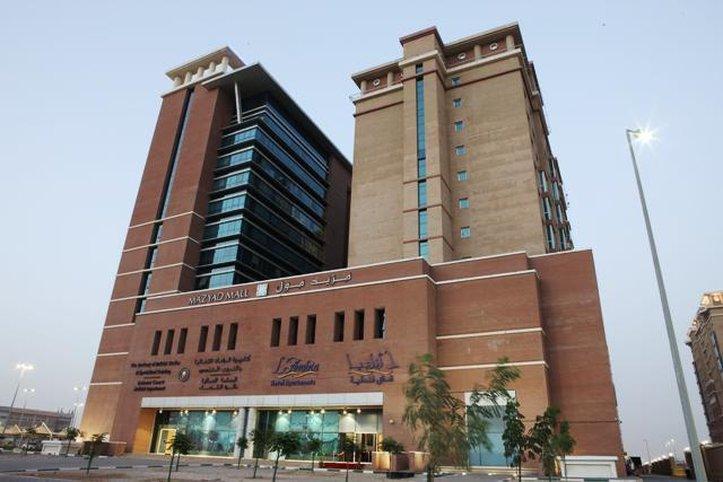 L'Arabia Hotel Apartments