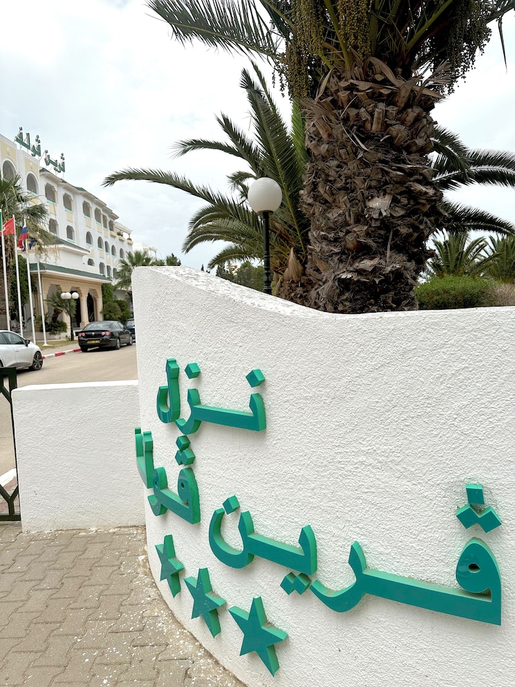 

Catania - Tunisia mare - Hammamet, Tunisia - Green Golf & Aquapark