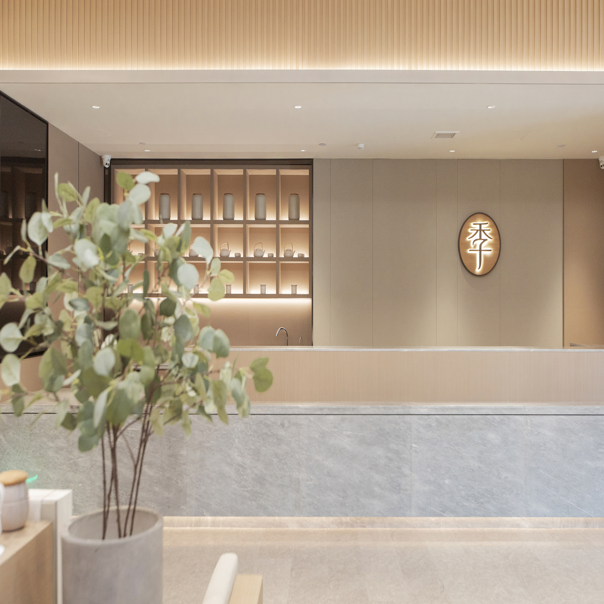 

Milano - Wenzhou - Ji Hotel (Government Shop, Ouhai District, Wenzhou