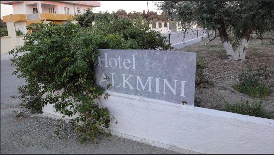 

Roma - Theologos, Rhodes - HOTEL ALKMINI