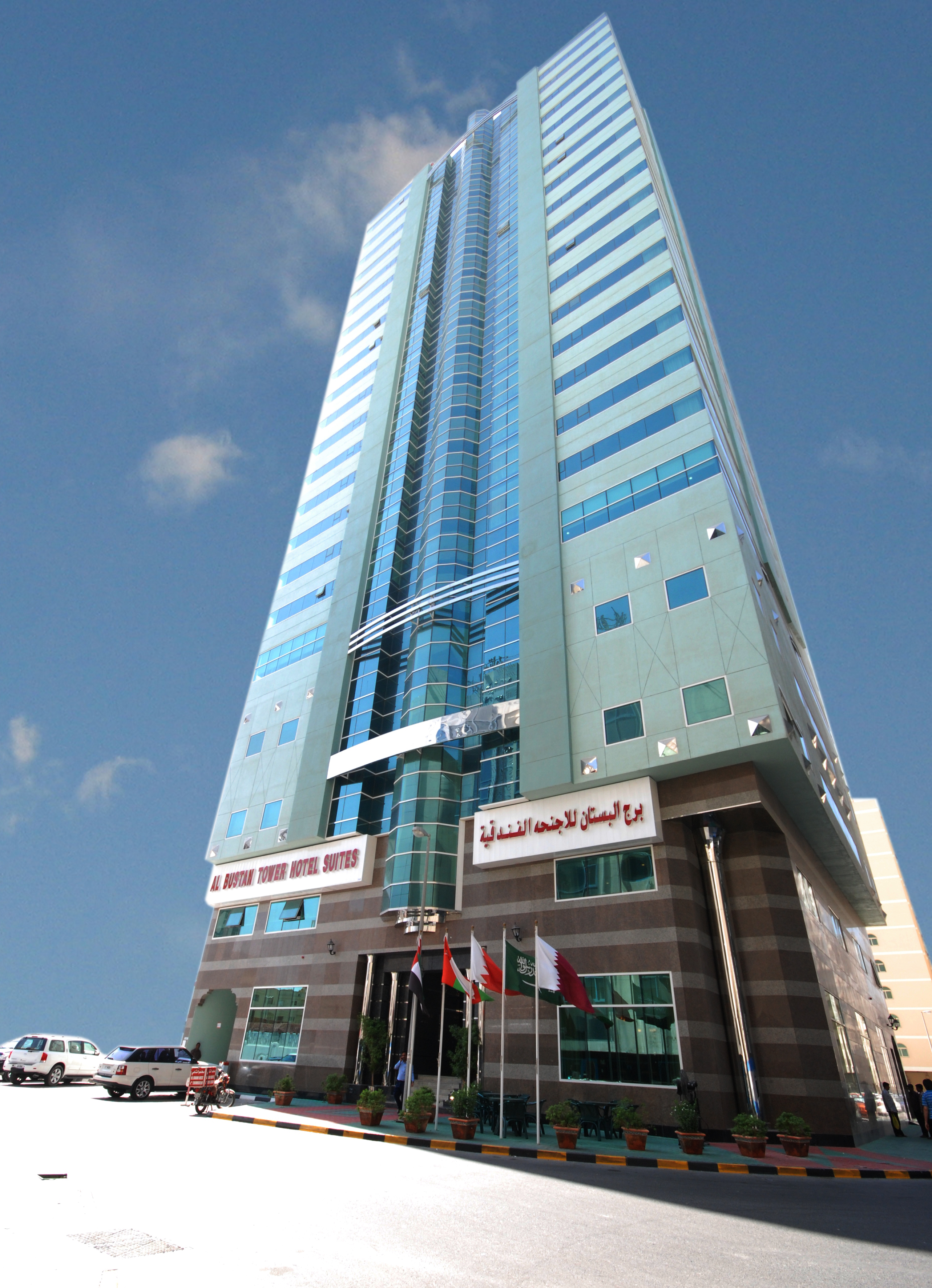 

Milano - Sharjah - Al Bustan Tower Hotel Suites