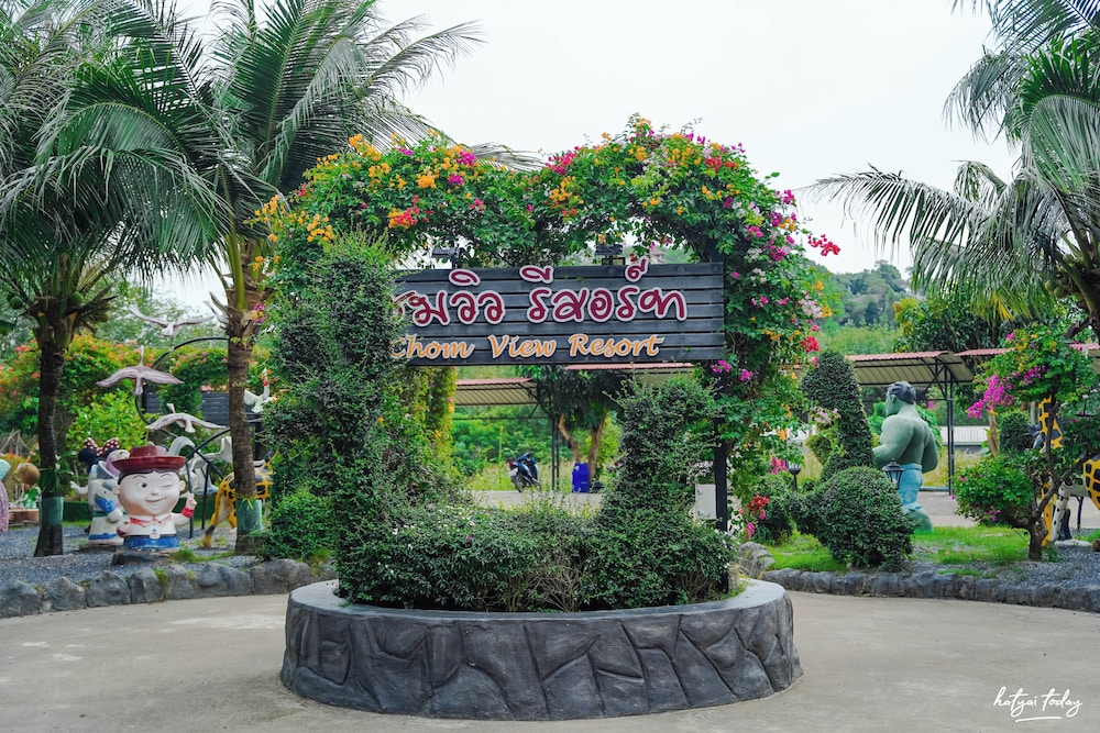 

Bari - Koh Lanta - Chomview Lanta Water Park Resort