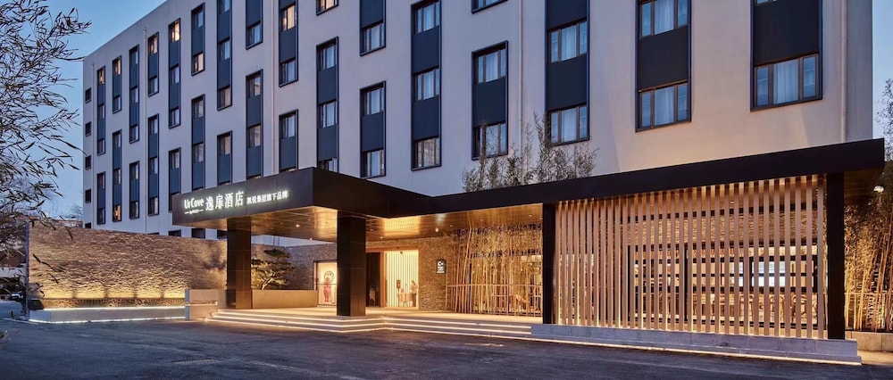 

Milano - Pechino - UrCove by HYATT Beijing International