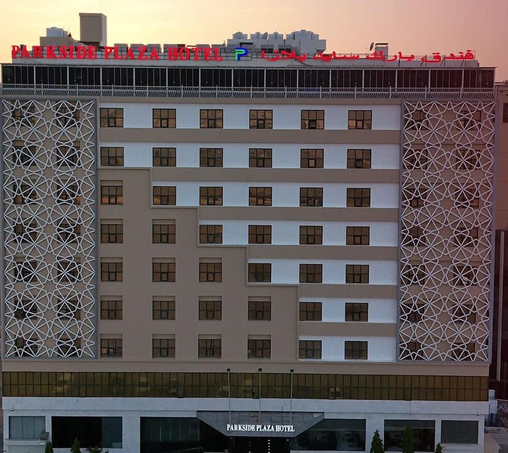 

Napoli - Muscat - Parkside Plaza Hotel - Muscat
