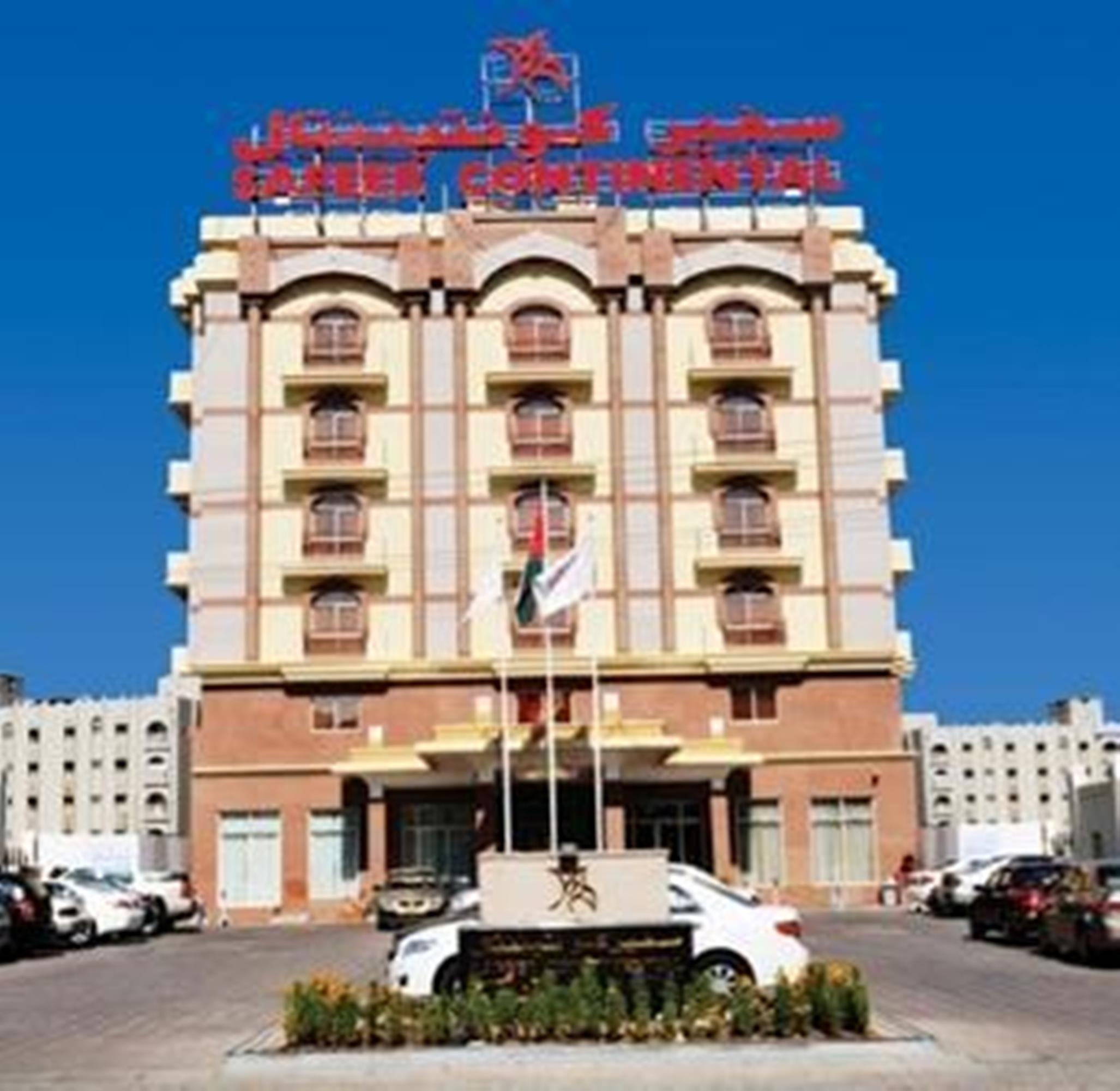 

Bologna - Muscat - Safeer Continental