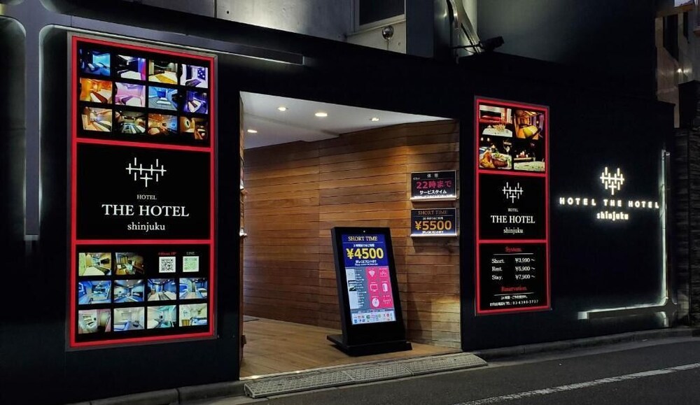 

Torino - Tokyo - HOTEL THE HOTEL Shinjuku Kabukicho - Adults Only
