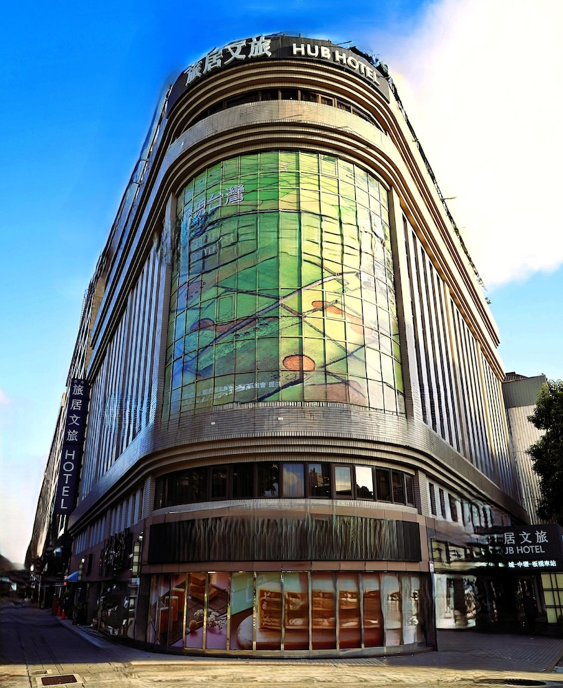 

Roma - Taipei - HubHotel – Taipei Songshan Airport Branch