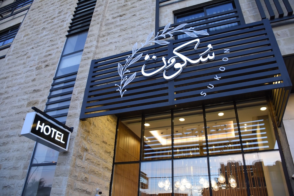 

Bologna - Giordania - Sukoon Hotel Amman