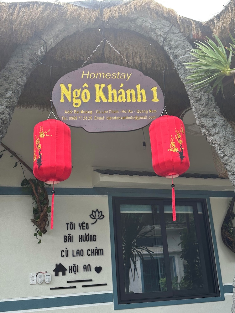 Cham Island - Homestay Ngô Khánh 1