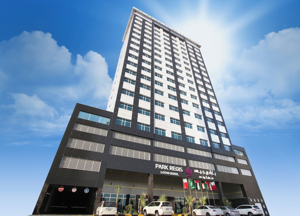 Milano - Manama - Park Regis Lotus Hotel
