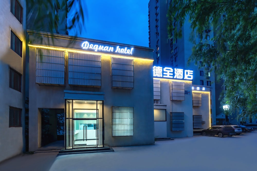 

Milano - Pechino - DequanHotel ShifoyingSubwayStationBranch