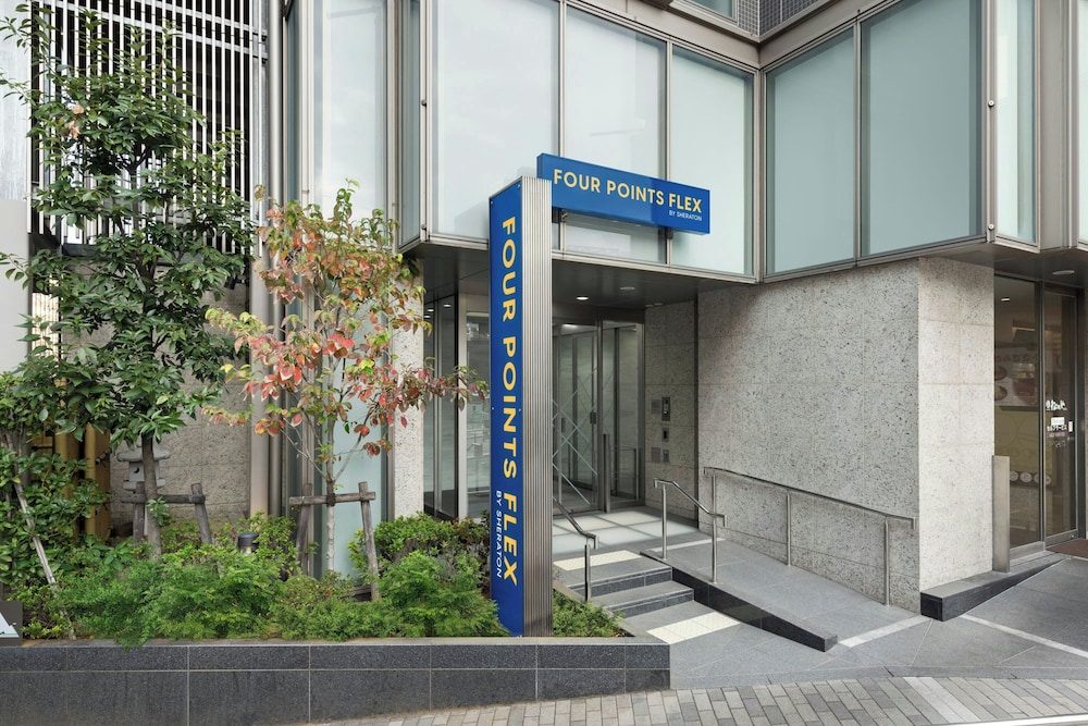 

Milano - Yokohama - Four Points Flex by Sheraton Yokohama West