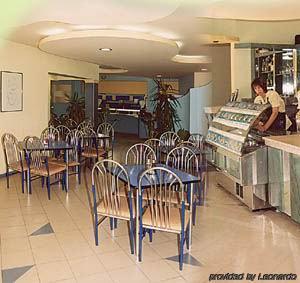 Plovdiv - Hotel Dafi