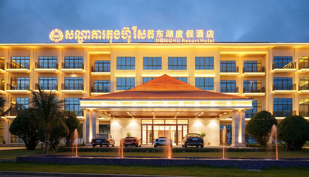 

Milano - Phumĭ Kâng Kéng - Donghu Resort Hotel