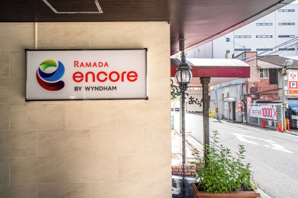 

Milano - Osaka - Ramada Encore by Wyndham Amagasaki
